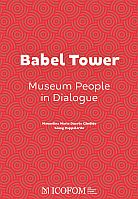 copertina e-book babel Tower
